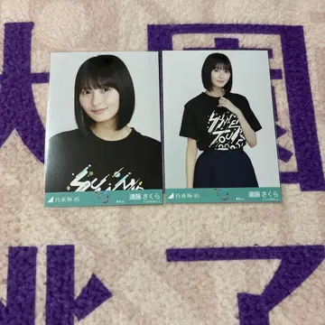 노기자카46 브로마이드 엔도 사쿠라 도쿄 라이브T셔츠 요리츄