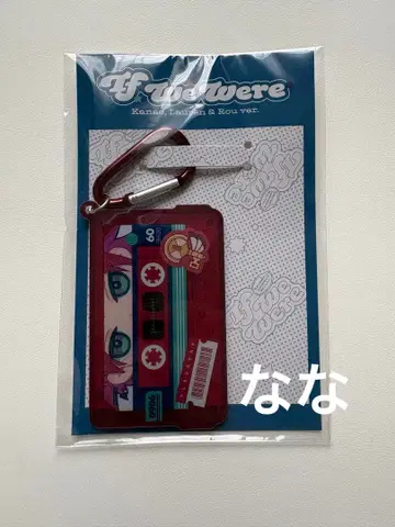 니지산지 로렌 아크릴 키링