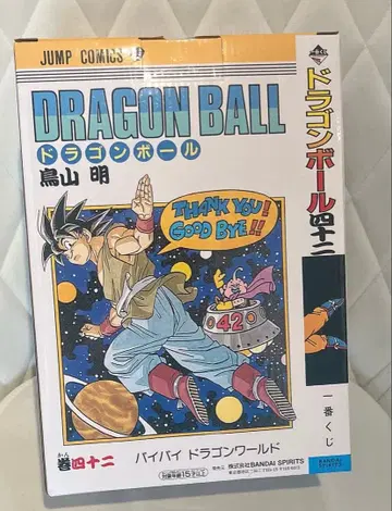 제일복권 드래곤볼 40th B상 미개봉