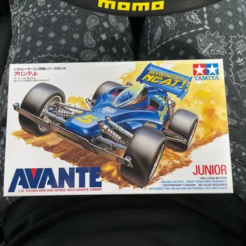 [ 최저가 ] 아반떼 jr 미니 사륜구동