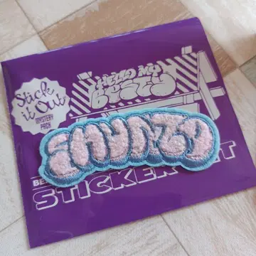 BE:FIRST 슈토 모코모코 자수 스티커 팬미