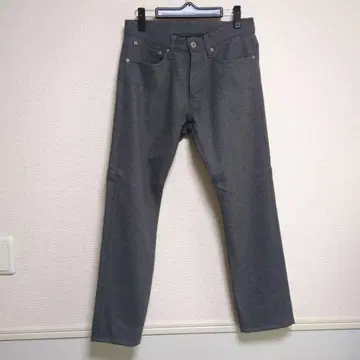 발리 S. 릴랙스핏 그레이 팬츠 S