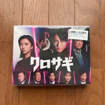 쿠로사기 특전 영상 포함 Blu-ray