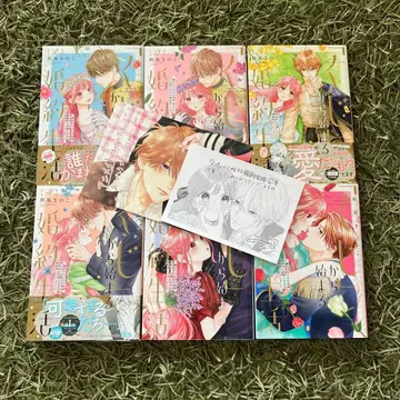 [복권]으로 시작하는 약혼 생활 1~6권*6책 세트*애니메이트 특전 포함