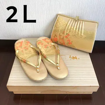 [매실] 조리백 세트 금 2L 레어 빅 사이즈