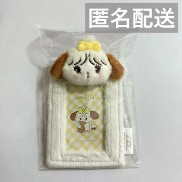 mikko 봉제 인형 부착 카드 케이스 트레이딩 카드 케이스 수플레