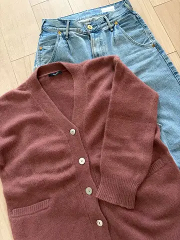 저널 스탠다드 버튼 가디건