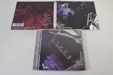 OCTOPUS CULT / SMASHING PEACEF SOCIETY