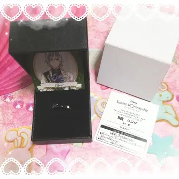 트위스티드 원더랜드 트위스테 복권 반지 반지 꾸미기 실버