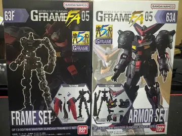 반다이 GF13-001NHII 마스터 건담