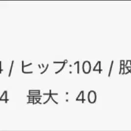 7번째 상품 이미지