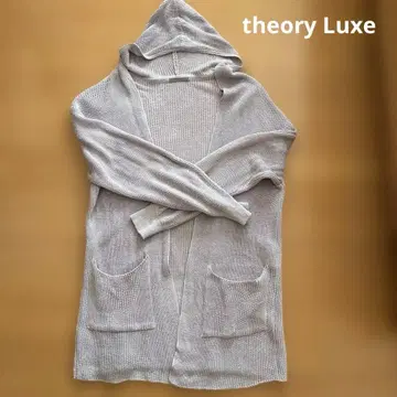 theory Luxe 후드 부착 가디건