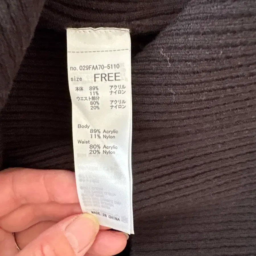 4번째 상품 이미지