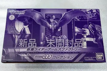 마스콜레 프리미엄 가면라이더 암즈 팩토리 가면라이더 오즈 컬렉션