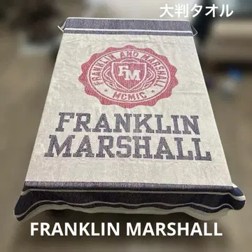 FRANKLIN MARSHALL 대형 타월