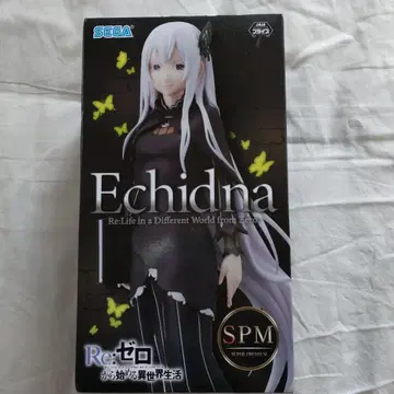 Re: 제로에서 시작하는 이세계 생활 - 에키드나