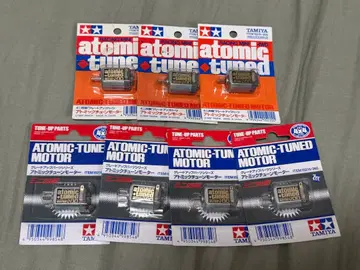 타미야 미니 사륜구동 구형 아토믹 튜닝 모터 7개 세트