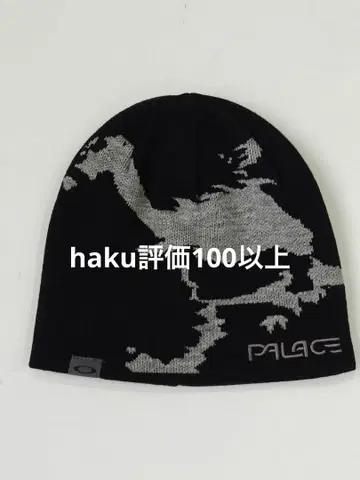 PALACE OAKLEY 23SS 비니 니트 모자