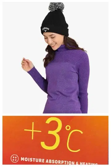 캘러웨이 골프 여성용 터틀넥 라메 퍼플