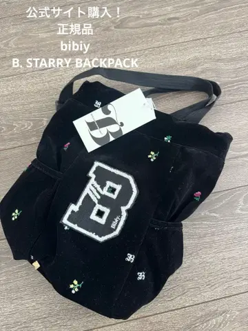 택 포함 새상품 bibiy B. STARRY 백팩