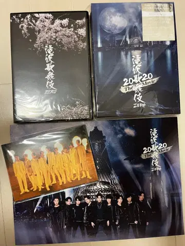 SnowMan 타키자와 가부키 ZERO Blu-ray 팜플렛+사진 세트