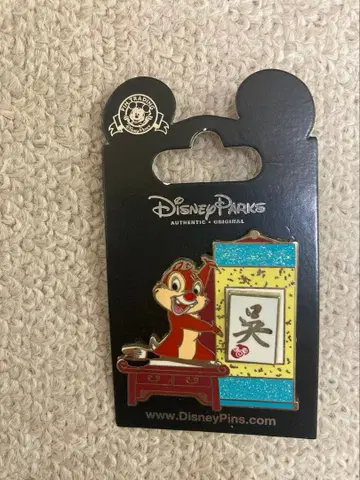 디즈니 데일 핀 배지 상하이 디즈니랜드