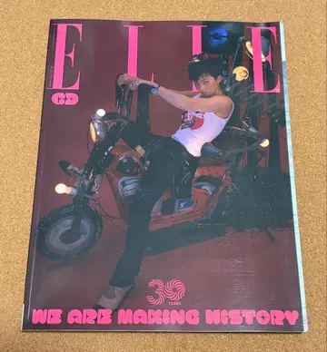 ELLE 2022년 11월 잡지 BIGBANG G-DRAGON 지용