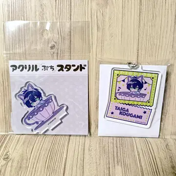 킹프리 놀이공원 타이가 아크링 키링 아크릴 스탠드 2종 세트