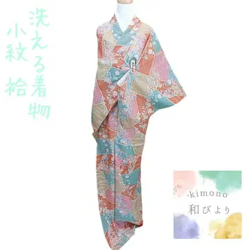 와 33 워셔블 기모노 코몬 이중 기모노 조각 붙임 스타일 꽃 멀티 컬러