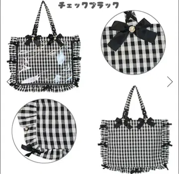 A3 프릴 디자인 이타백용 토트백 5주년 ver 체크 블랙 이타백