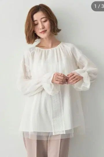 [ 새상품 미사용 ] YECCA VECCA 튤 레이스 포함 화이트 셔츠