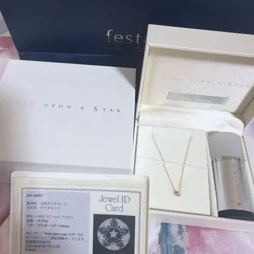 미사용 Douxmiere bijou SOPHIA 다이아몬드 목걸이