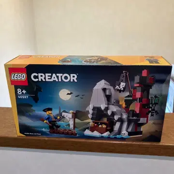 LEGO CREATOR 40597 해적 세트