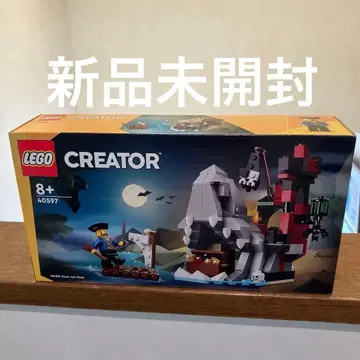 LEGO CREATOR 40597 해적 세트