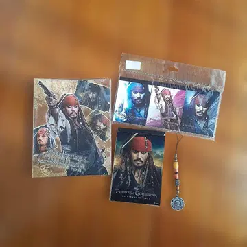 Pirates of the Caribbean