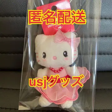 USJ 굿즈 키티 봉제 인형 마스코트