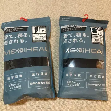 워크맨 MEDIHEAL 블랙 룸웨어 M 사이즈 상하의 세트