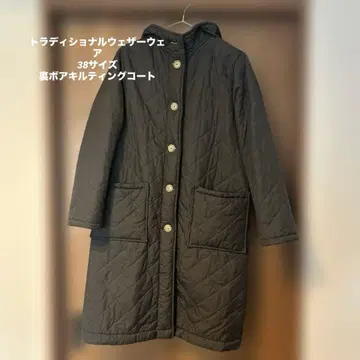 Traditional Weatherwear 후드 부착 퀼팅 자켓