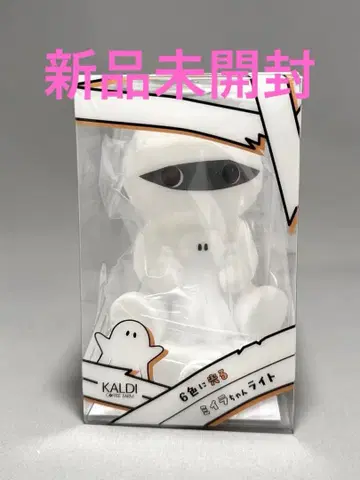 [ 미개봉 새상품 ] KALDI 6색으로 빛나는 미이라짱 라이트