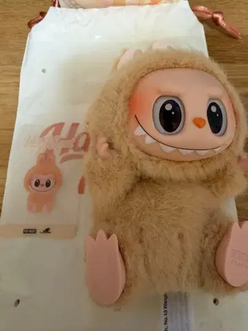 러브브 Have A Seat