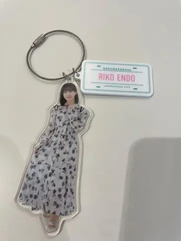 엔도 리코 주방 카 아크릴 키링 사쿠라자카46