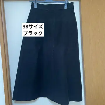 49AV. 준코 시마다 코튼 치노 플레어 스커트