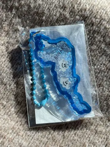 비와코 키링 비와코 밸리 구름 파랑