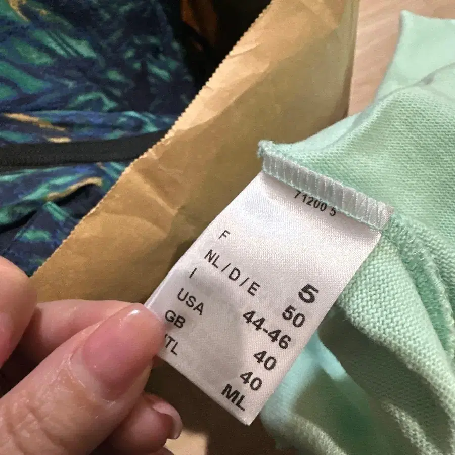 5번째 상품 이미지