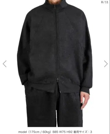 blurhms 24AW Pe/silk Fleece Track Jacket