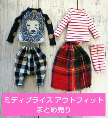 미디 브라이스 아웃핏 묶음 판매