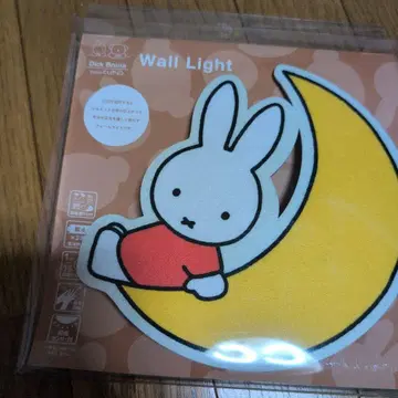 월 라이트 미피