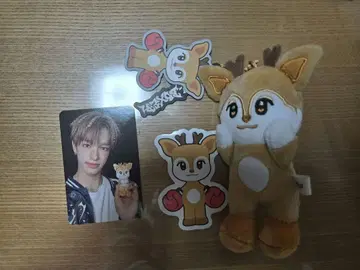 세이타 NEXZOO 플랫폼 ver BEATBOXER