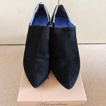 블랙 스웨이드 스틸레토 펌프스