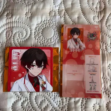 amptakxcolors 앗토군 빅 에코